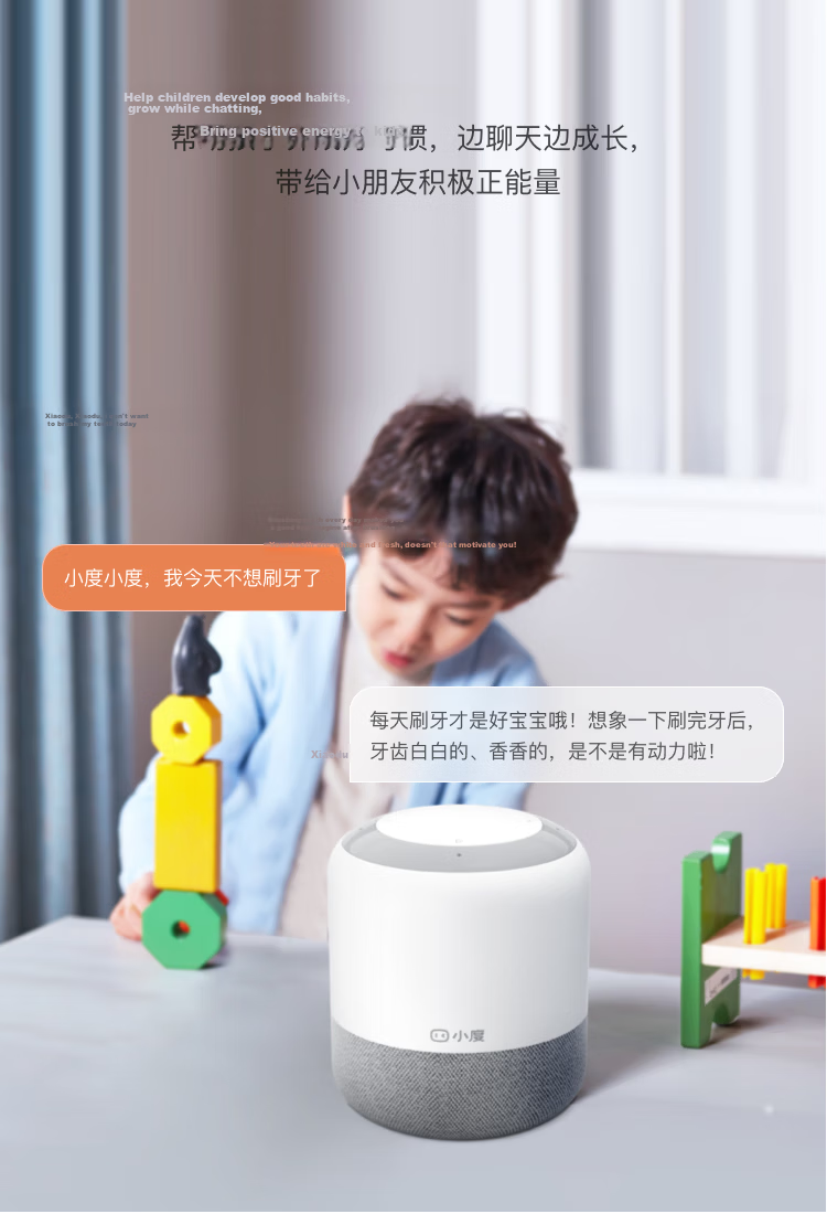 Xiaodu Smart Speaker MatePro Gray [Super Xiaodu] AI Question Answer Chat Outstanding Voice LED Clock Bluetooth Smart Speaker Gift 5