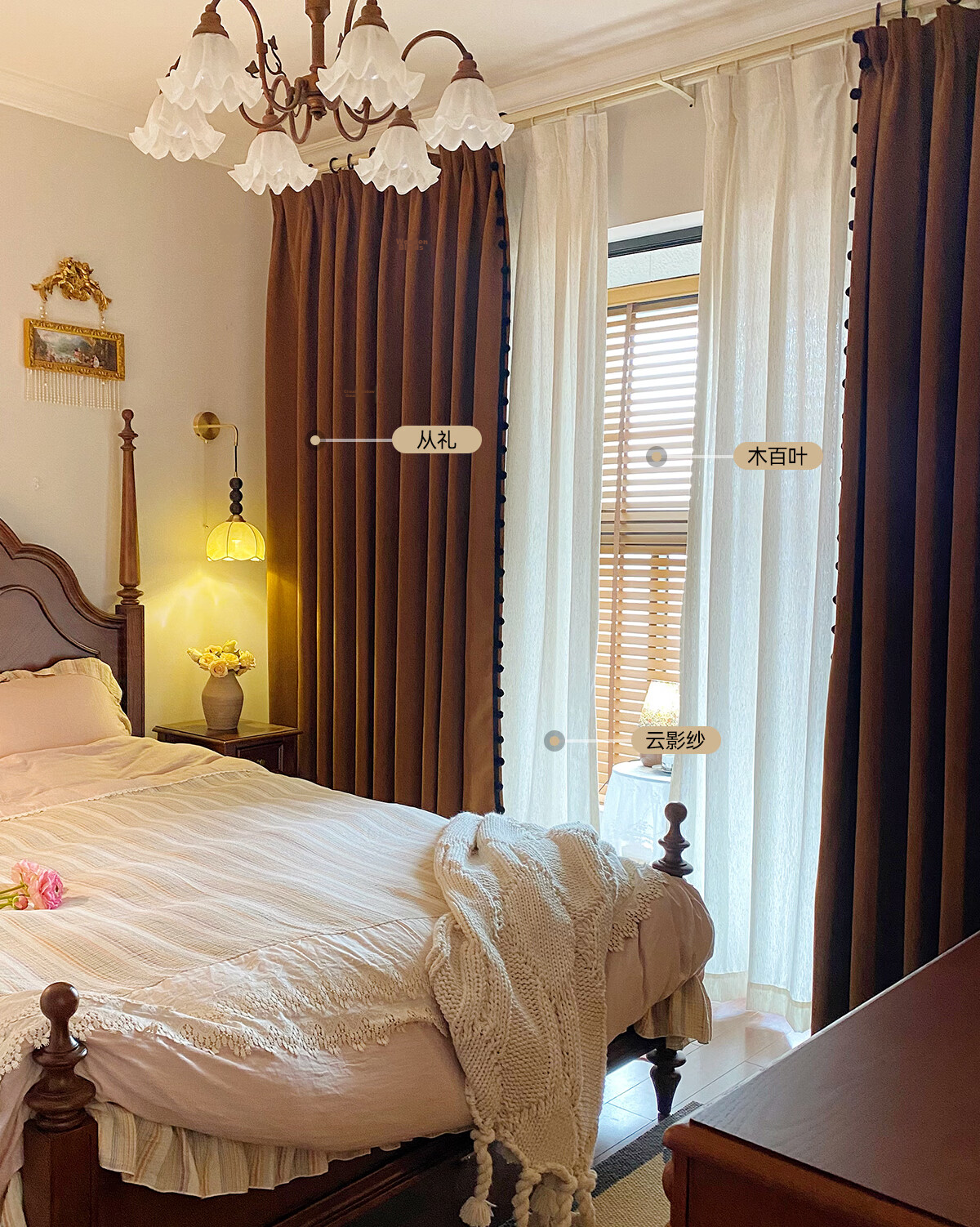Golden Cicada Home Blackout Bedroom Living Room Semi-Blackout Sheer Curtain with Hooks Yunying 220*200cm 14