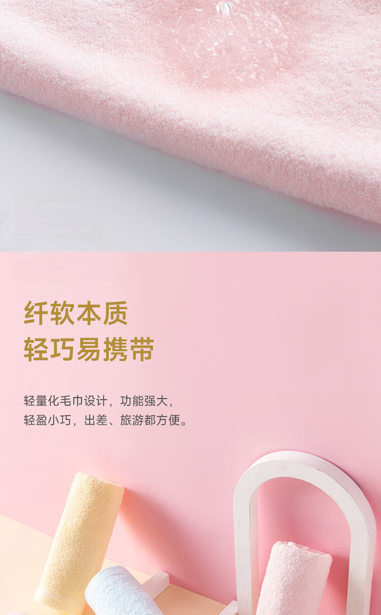 UCHINO Pure Cotton Towel, Face Towel, Sports Sweat Towel, Hair Drying Towel, Hand Wiping Towel, Hot Compress Towel, Plain Satin Edge, Yellow 4