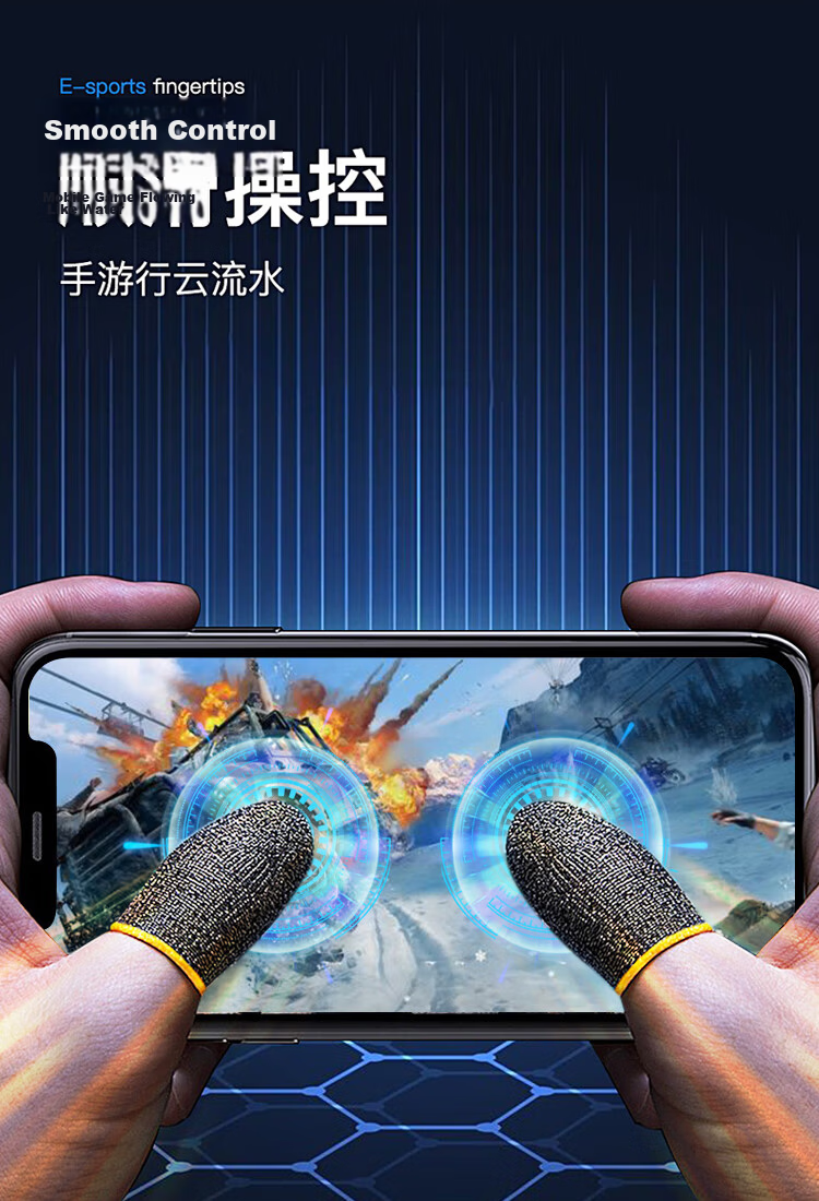 STEK 【Value Pack of 4】Anti-Sweat Ultra-Thin Gaming Finger Sleeves for PUBG Mobile, Peace Elite, Mobile Legends, and Other Touchscreen Games 13
