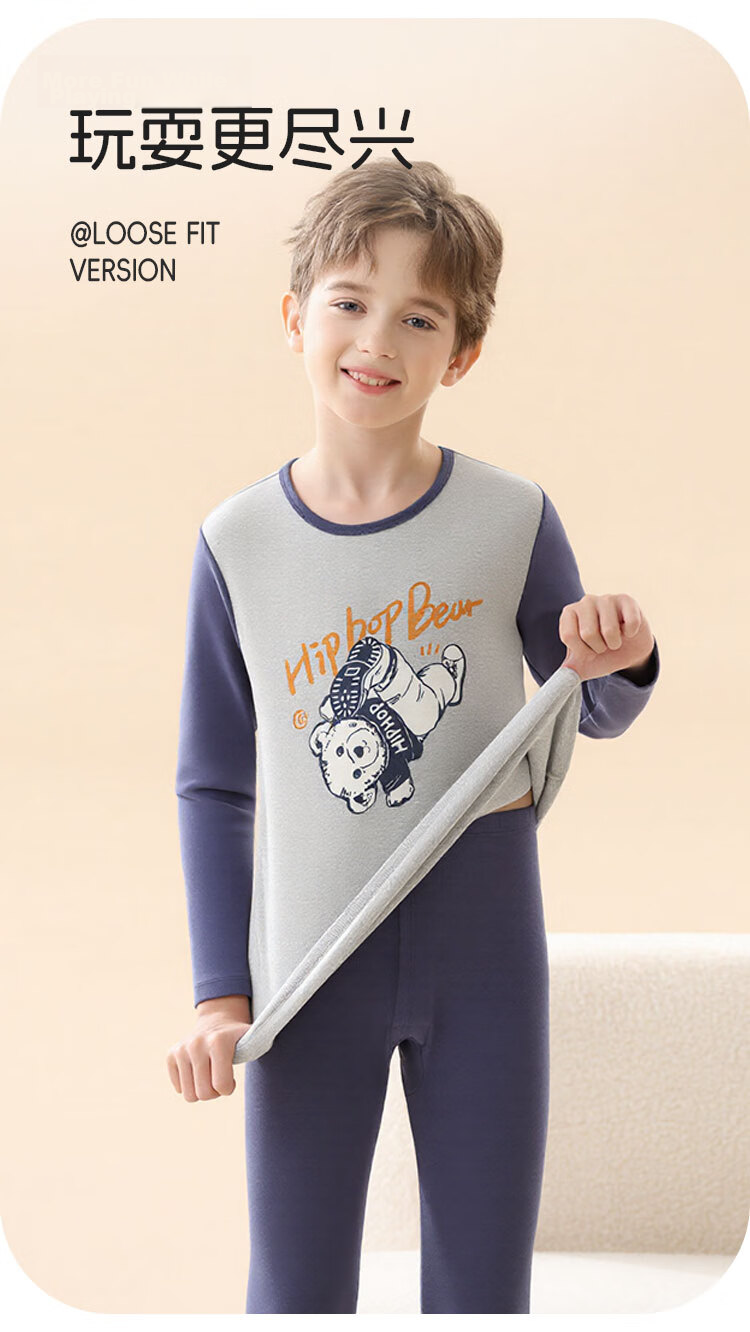 Urban Beauty Children's Thermal Underwear Boys Pure Cotton Autumn Clothes Autumn Pants Big Kids Baby Autumn Winter Youth Cotton Pajama Set 13