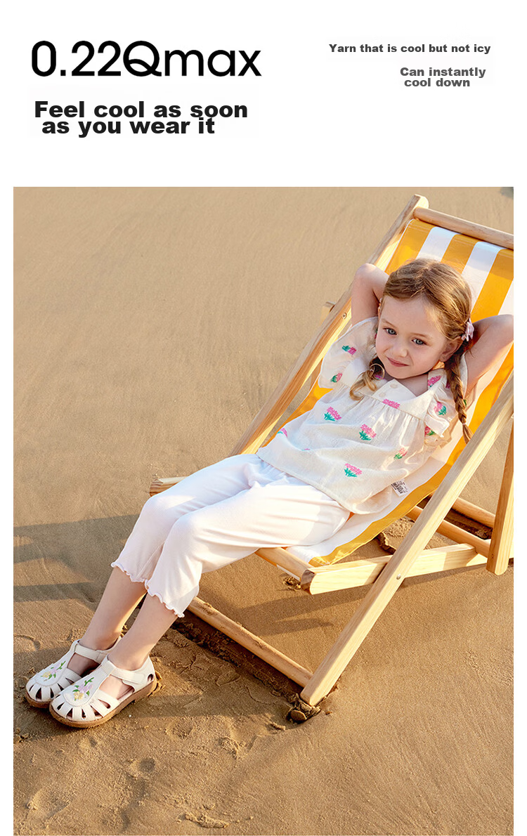 Betis Girls' Summer Thin Breathable Leggings Baby Girl Skirt Matching Anti-Mosquito Capri Pants 7