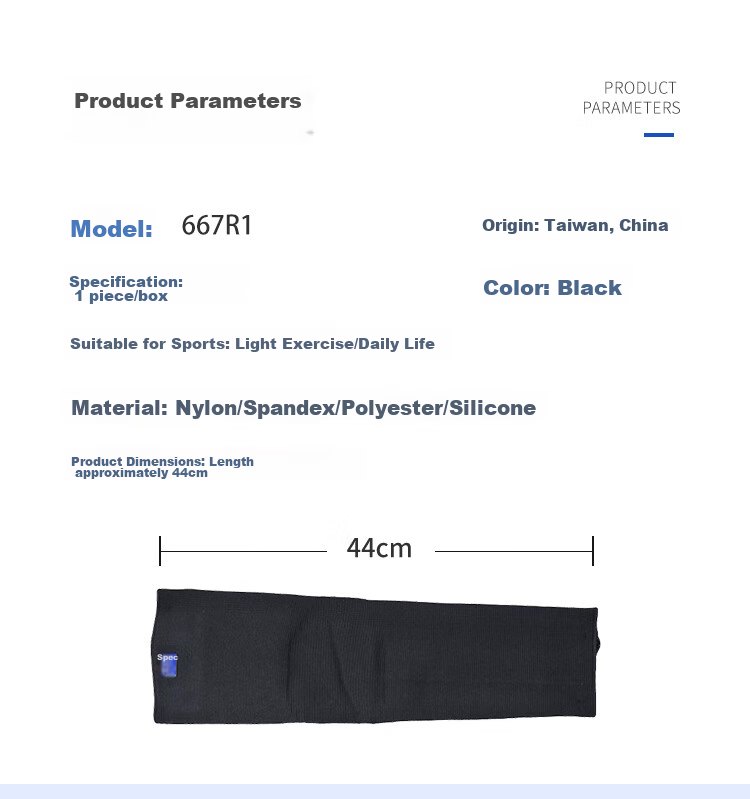 LP 667R1 Knee Brace Sports Elastic Cycling Basketball Protective Gear Extended Full Leg Sleeve M 8