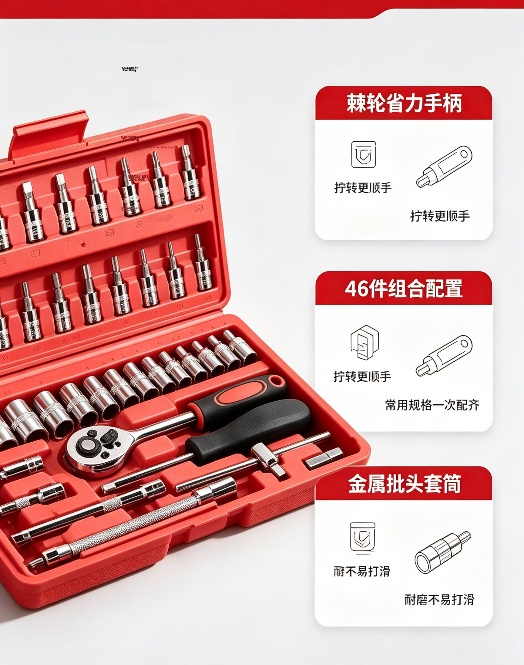 Haomai 78mm Long Black Socket 10-Piece Heavy-Duty Impact Wrench Hex Industrial Auto Repair Wrench Set HM-6007810 3