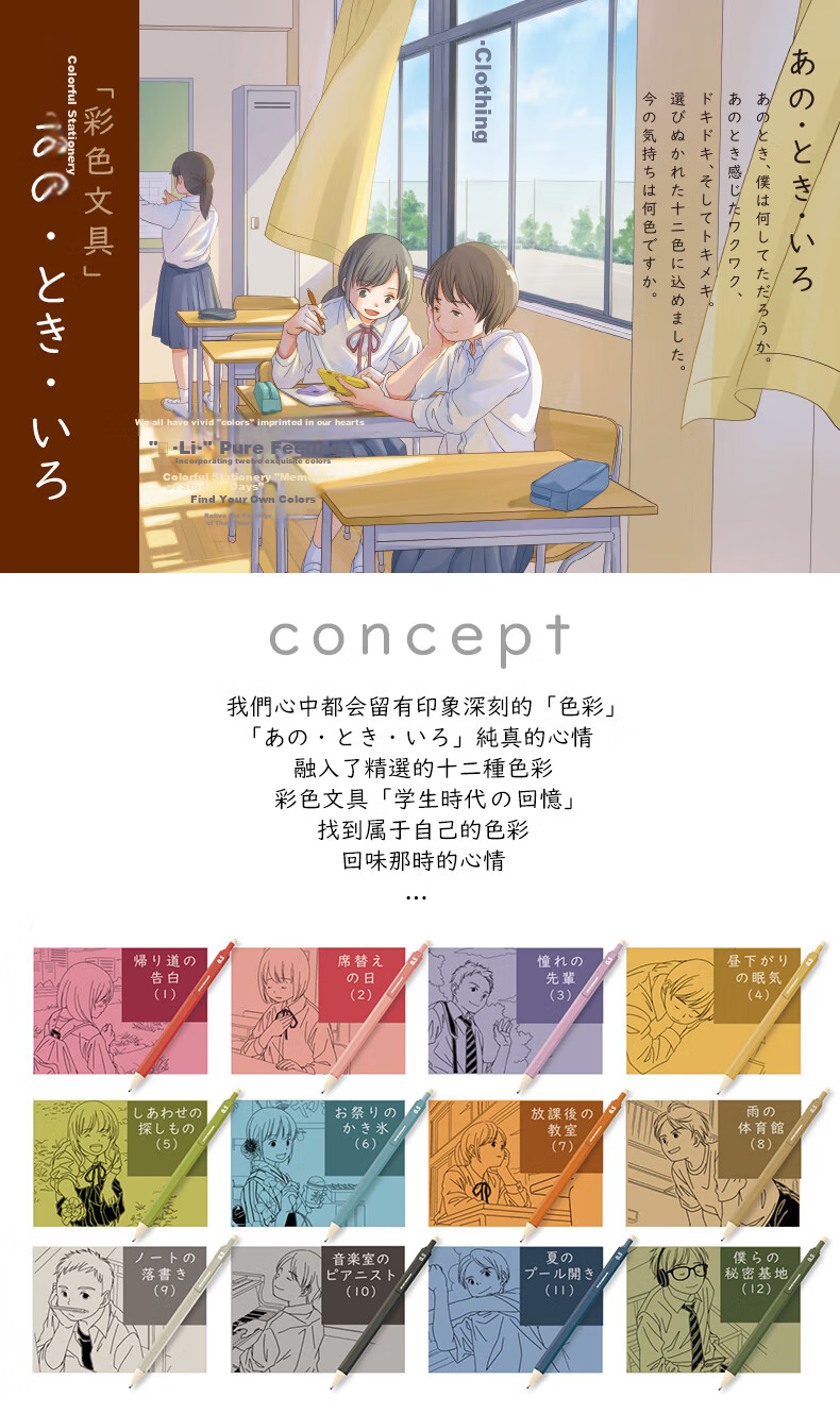 Nakabayashi Automatic Pencil with Durable Lead, Hexagonal Shaft, Replaceable Refills, School Supplies for Elementary Students, Children's Kindergarten Writing Pencils, Hexagonal Lead Refills 0.3mm·HB 1