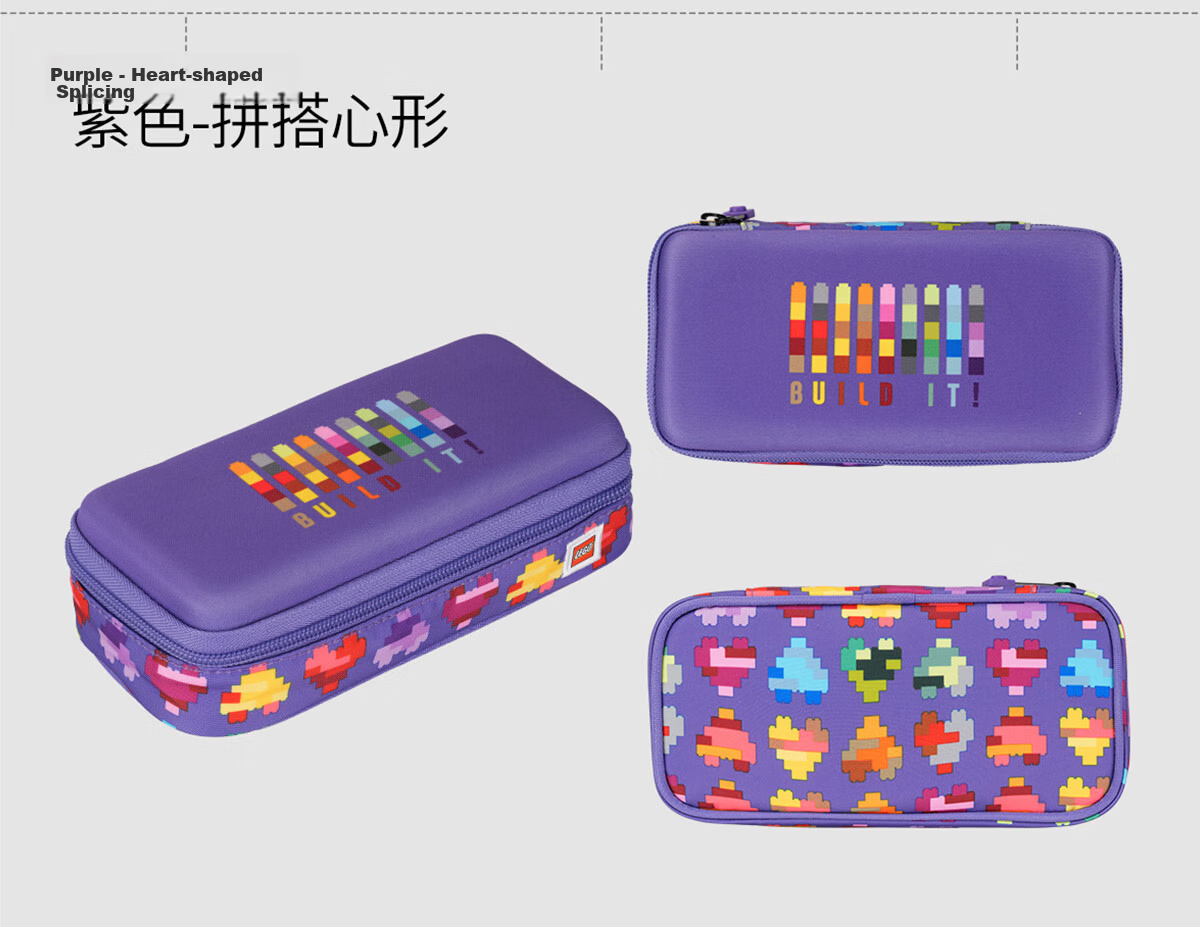 LEGO Pencil Case Stationery Box Large Capacity 3D Pencil Box for Kids Boys Girls Gift Colorful Building Blocks 20027 20