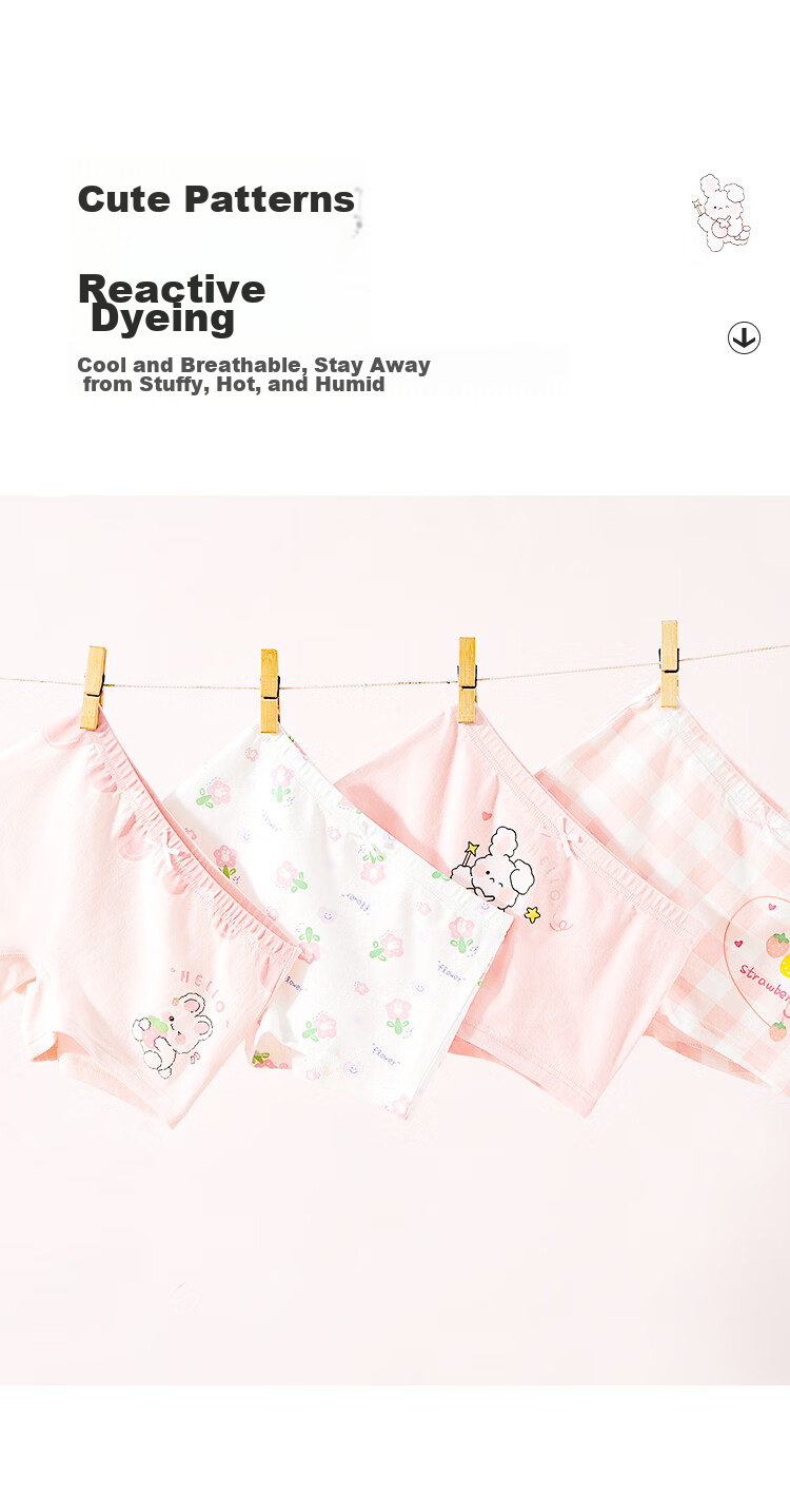 Miiow Kids Girls' Summer Cotton Antibacterial 7A Mulberry Silk Crotch Underwear Baby Boxer Shorts 9