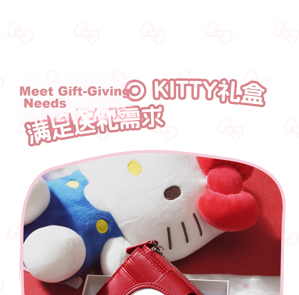Toutou Hello Kitty Kitty Cat Card Holder Red Short Wallet Money Clip Best Friend Girl Birthday Gift 12