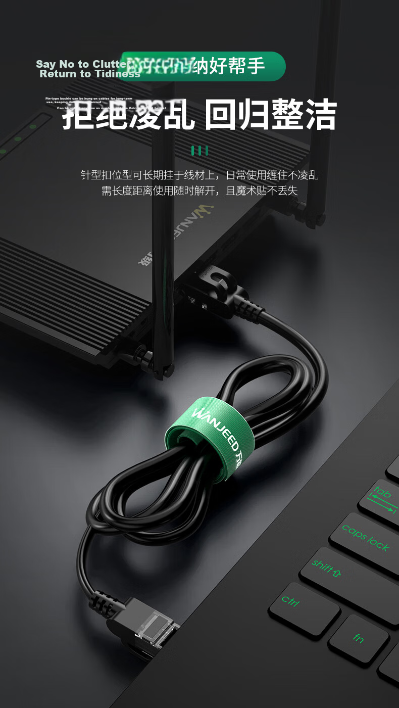 Class 10,000 Magic Hook and Loop Cable Tie Computer Wire Organizer Adhesive Nylon Velcro Power Cord Binding Strap 1-91121 3