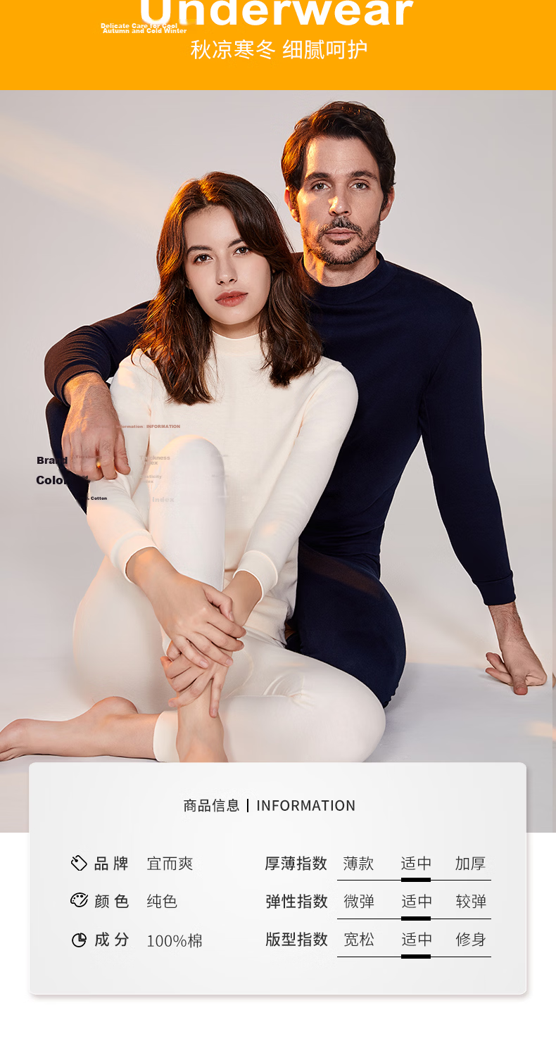 Yiershuang [Turtleneck 100% Pure Cotton] Thermal Underwear for Men And Women, Warm Top, All-Cotton Anti-Static Underwear, Cotton Sweater for Autumn And Winter 9