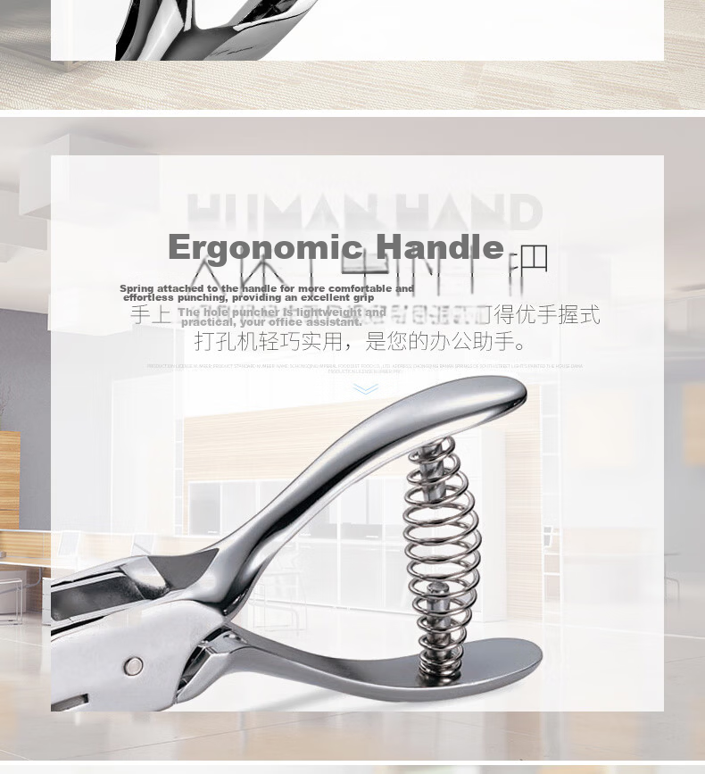 KW-Trio 3mm Handheld Punch, Small Hole Puncher, Paper Feeding Depth 50mm Hole Puncher 7