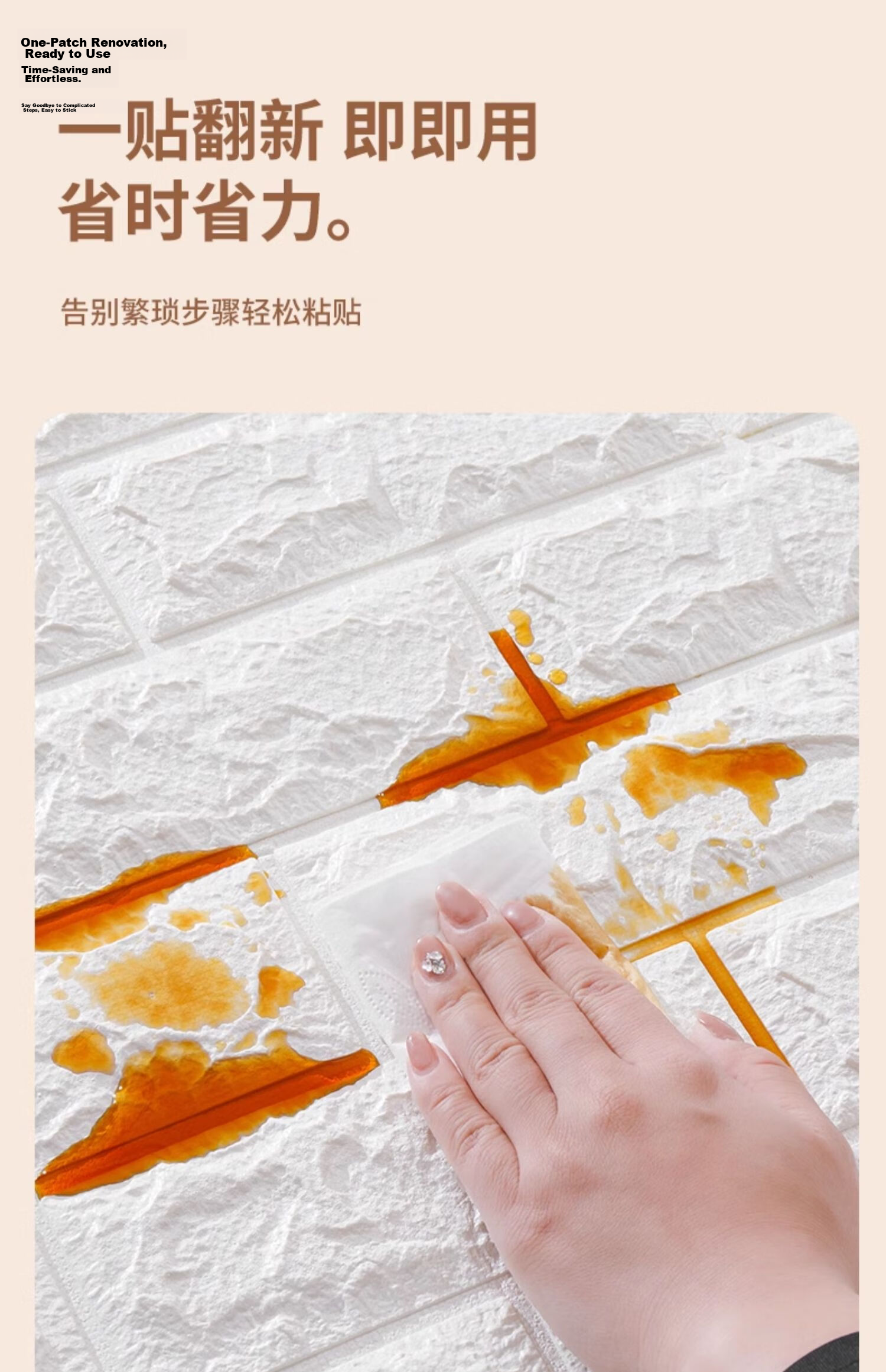 Jinlongxing Self-Adhesive Wallpaper, 3D Waterproof And Moisture-Proof, Bedroom Foam Brick Decorative Sticker, Background Wall, 0.7*10 Meters 10