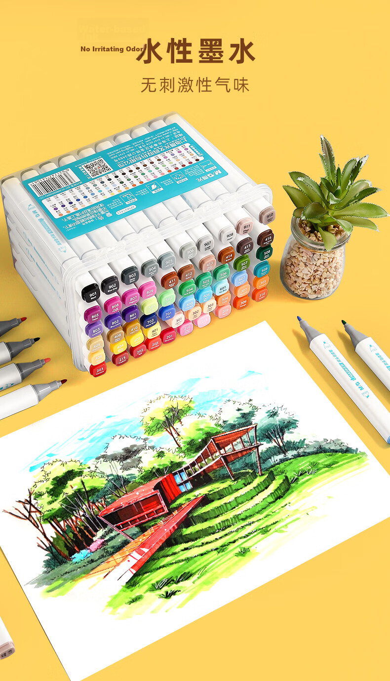 M&G Stationery, Washable Water-Based Markers, 12 Colors, Comfortable Triangular Grip, for Students And Children, Drawing Pens, Highlighters, Doodle Pens, Hand-Drawn Birthday And Graduation Gift, APMV0971 7