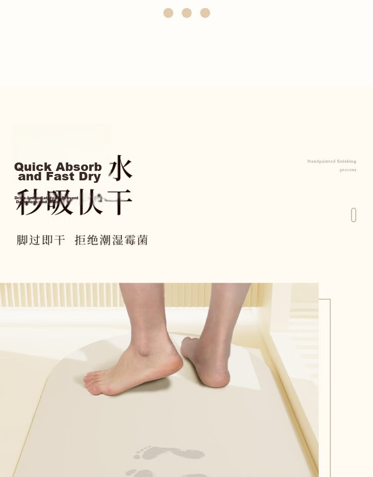 Fanyejia Fresh-Shaped Diatomaceous Earth Mat for Home Bathroom Non-Slip Floor Mat, Quick-Drying Absorbent Doormat 7