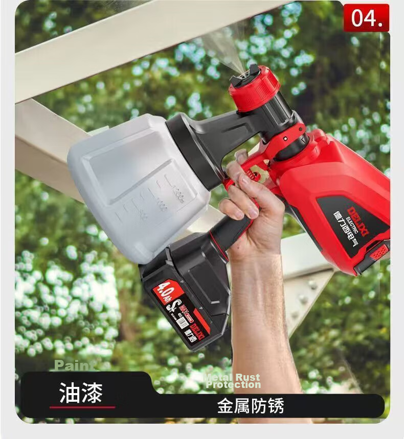 DELIXI ELECTRIC Electric Spray Gun Paint Sprayer Latex Paint Coating Car Door Spray Tool 4.0 One Battery One Charger 11