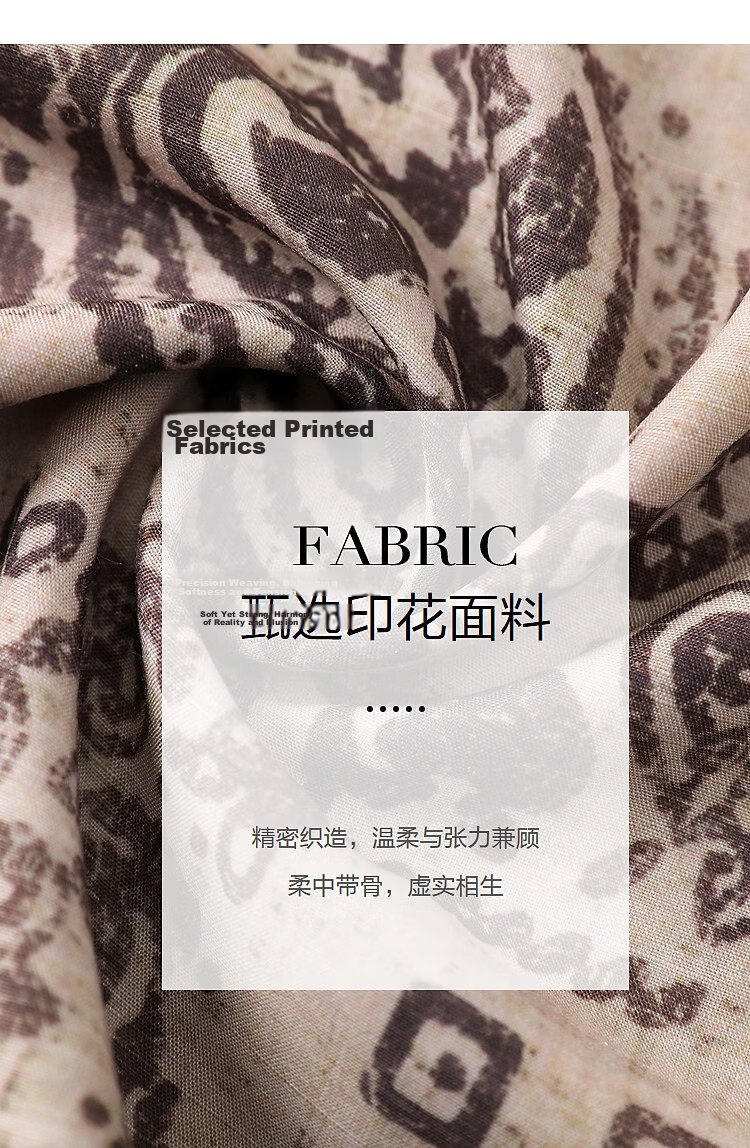 Demana Tropical Forest Summer Layered Texture Elastic Waist Printed A-Line Slimming Loose Skirt for Women Premium 3