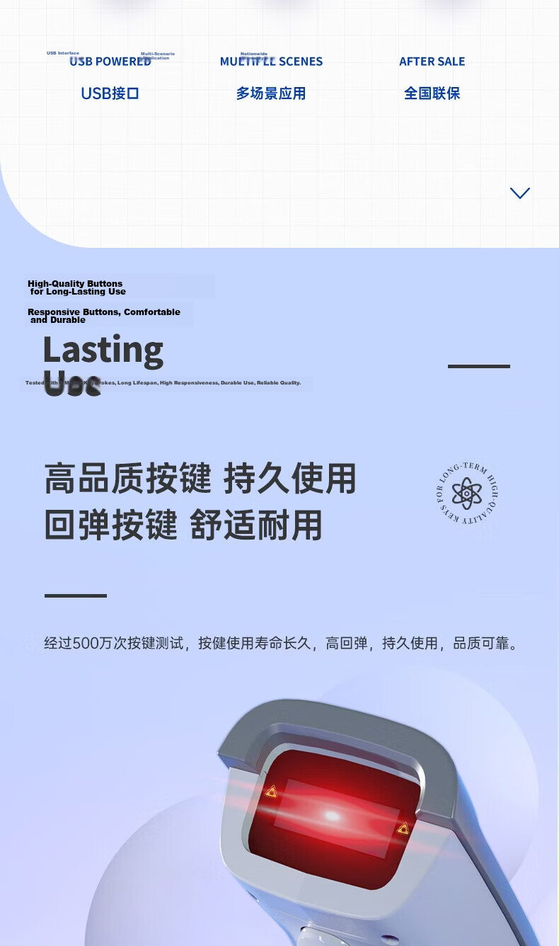 Deli DL-888T Barcode Label Printer (White) High-Definition Thermal Transfer Printer 108MM Express Electronic Waybill Label Adhesive Printer 4