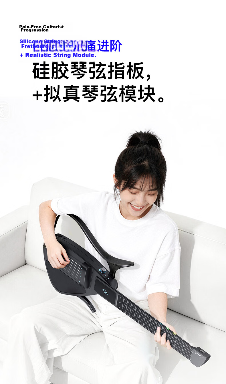 Enya [Ju Jingyi's Choice] CyberG Acoustic-Electric Guitar, Auto-Tune Beginner Smart Guitar 16