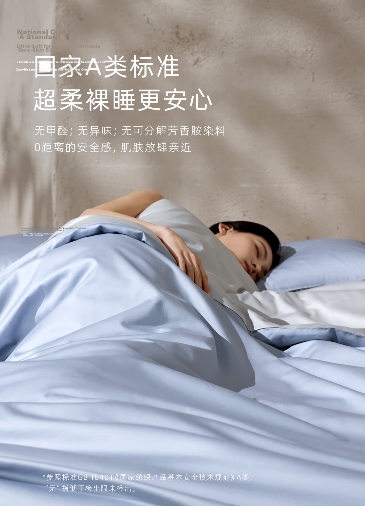 LUOLAI Home Textile Pure Cotton Duvet Cover Single Piece Wooden Small Check Gray 200*230 9