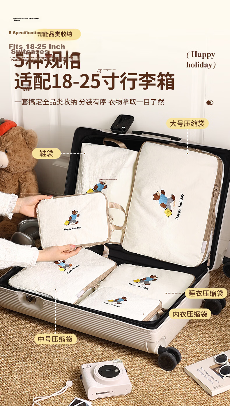 Baicaoyuan Disposable Toilet Seat Covers, Extra Large And Thick, Individually Wrapped, Double-Layered, Hotel Supplies Set 14