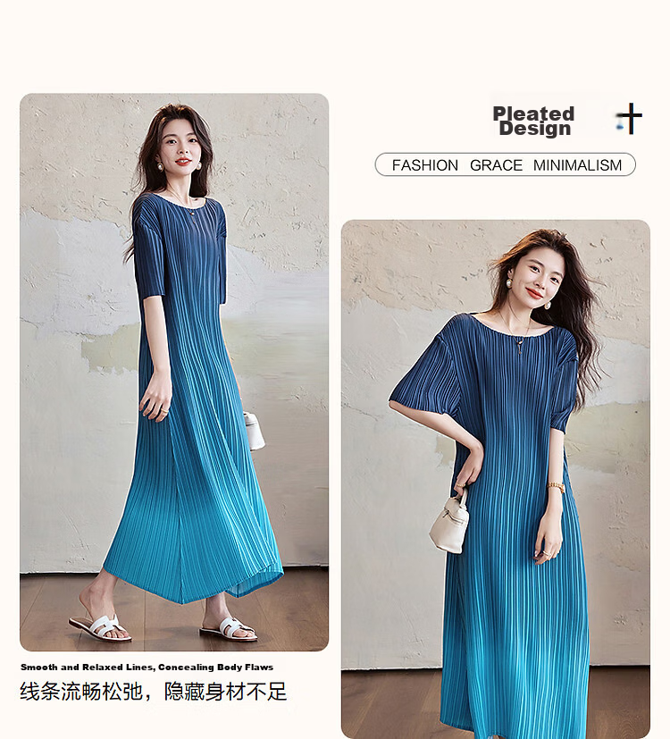 Demana "Flowing Years" Summer Elegant Textured Gradient Print Crinkled Straight-Cut Petite Chic Women's Dress 6