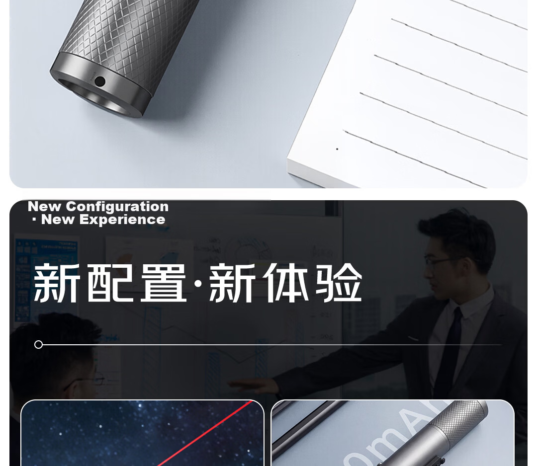 Deli High-Power Laser Pointer Red Light Infrared Laser Pen Outdoor Star Pointing Pen Real Estate Model Teaching Pointer Construction Site JD Self-Operated 3