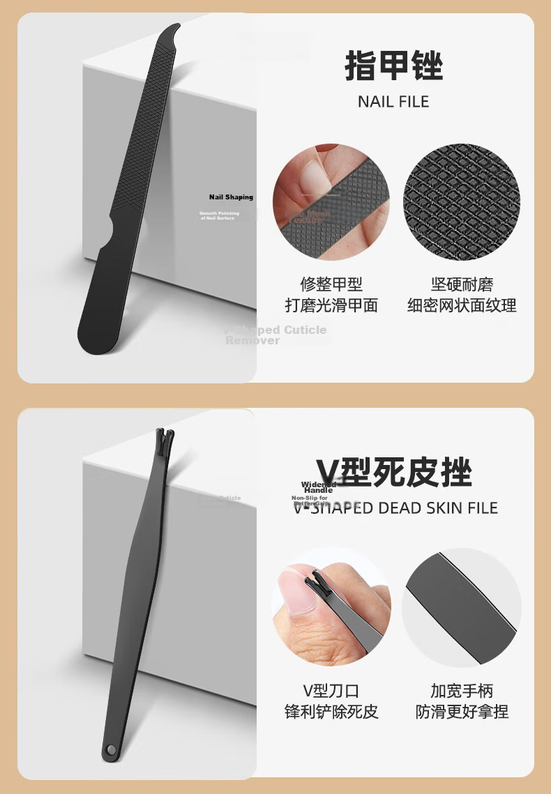 XIAOTIANLAI Nail Clipper Set, Tool Kit with Diagonal Nail Clippers, High-End Ear Pick, Nail File, Nail Nippers, Gift Pack, 7-Piece Set 6