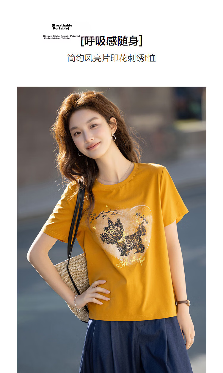 Demana Breathable Portable Summer Simple Style Sequin Embroidered Skin-friendly Cotton Spandex Slim Fit T-Shirt for Women Premium Feel 5