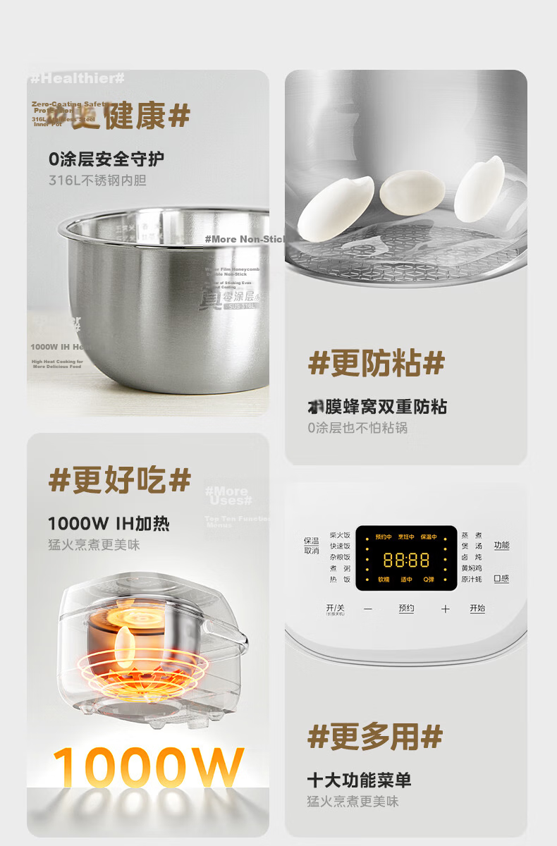 Midea Government Subsidy 3L Rice Cooker Stainless Steel Non-Coated Honeycomb Inner Pot IH Heating Smart Multifunction Rice Cooker HC3050S for 2-3 People 4