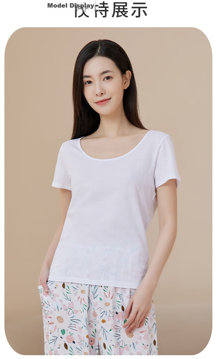 Yiershuang [60 Pieces, 100% Pure Cotton] Women's Base Layer Short-Sleeve Shirt, Round Neck, All-Cotton Soft Comfortable Undershirt, Pajamas, T-Shirt 19