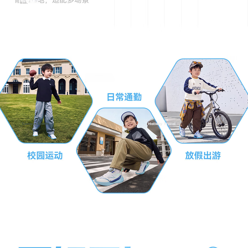 Anta Kids Wind-Resistant Running Shoes 2026 Summer Breathable Mesh Boys Sports Running Shoes A12629967 5