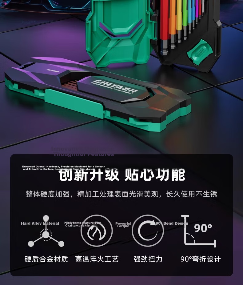 GREENER Hex Key Wrench Set, Hex Screwdriver, Hex Key, Hexagonal Inner Hexagon Rainbow Extended 3