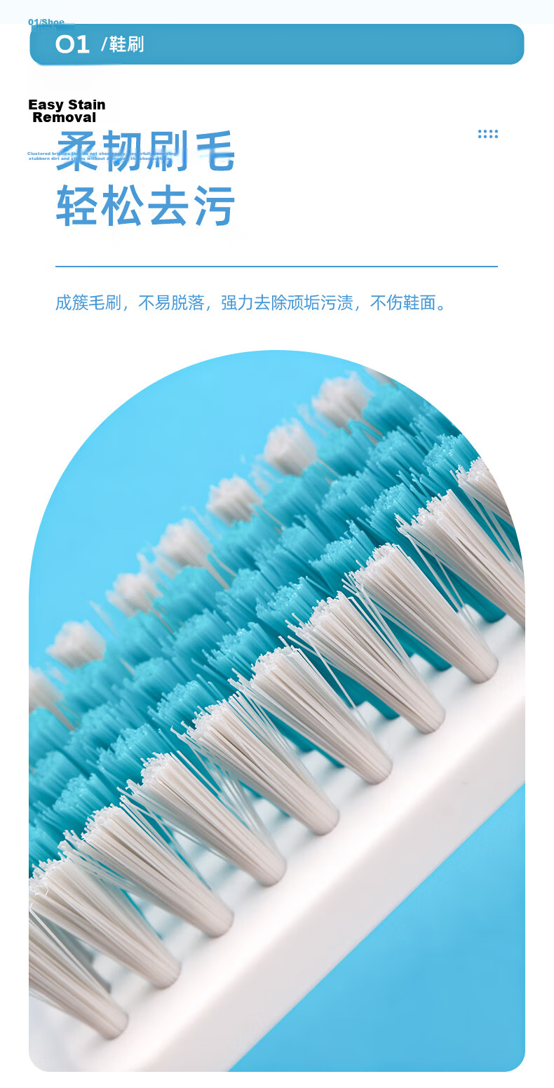 CHAHUA Long Handle Hard Bristle Shoe Brush Multi-Functional Household Shoe Cleaning Brush Plastic Small Brush 4