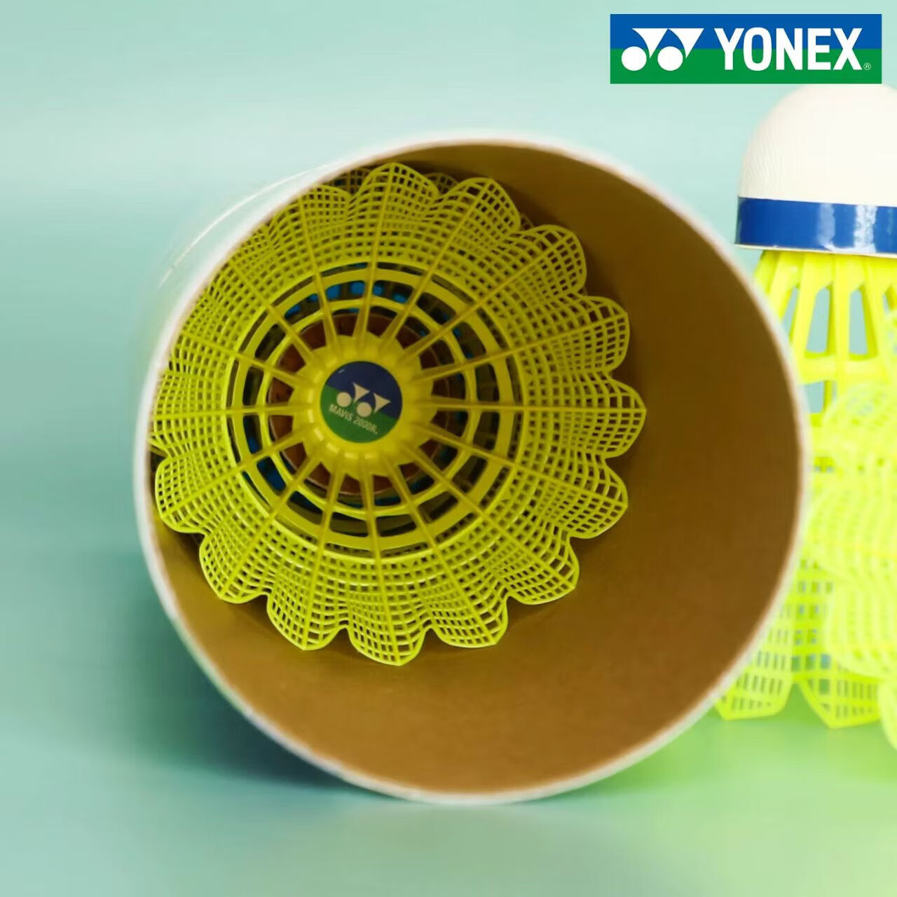 YONEX Nylon Badminton M2000R Indoor Outdoor Stable Flight Durable Plastic Shuttlecock 6-Pack Yellow 9