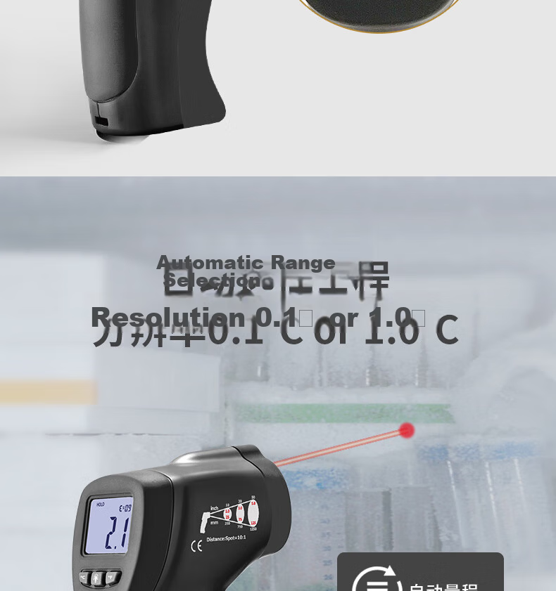 CEM DT-883H Professional Infrared Thermometer Handheld High-Precision Industrial Infrared Temperature Gun 4