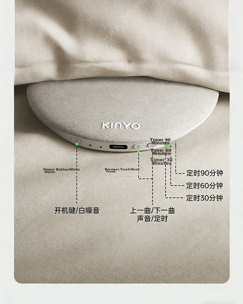KINYO 2026 New Bone Conduction Sleep Sound Pillow Bluetooth Speaker White Noise Audio Device X60 30