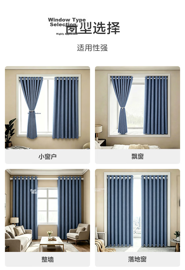 JD Jingzao No-Drill Blackout Curtain Set for Bedroom, Full Coverage, Blue-Grey, 1.8x2.5m, 2 Pieces 23