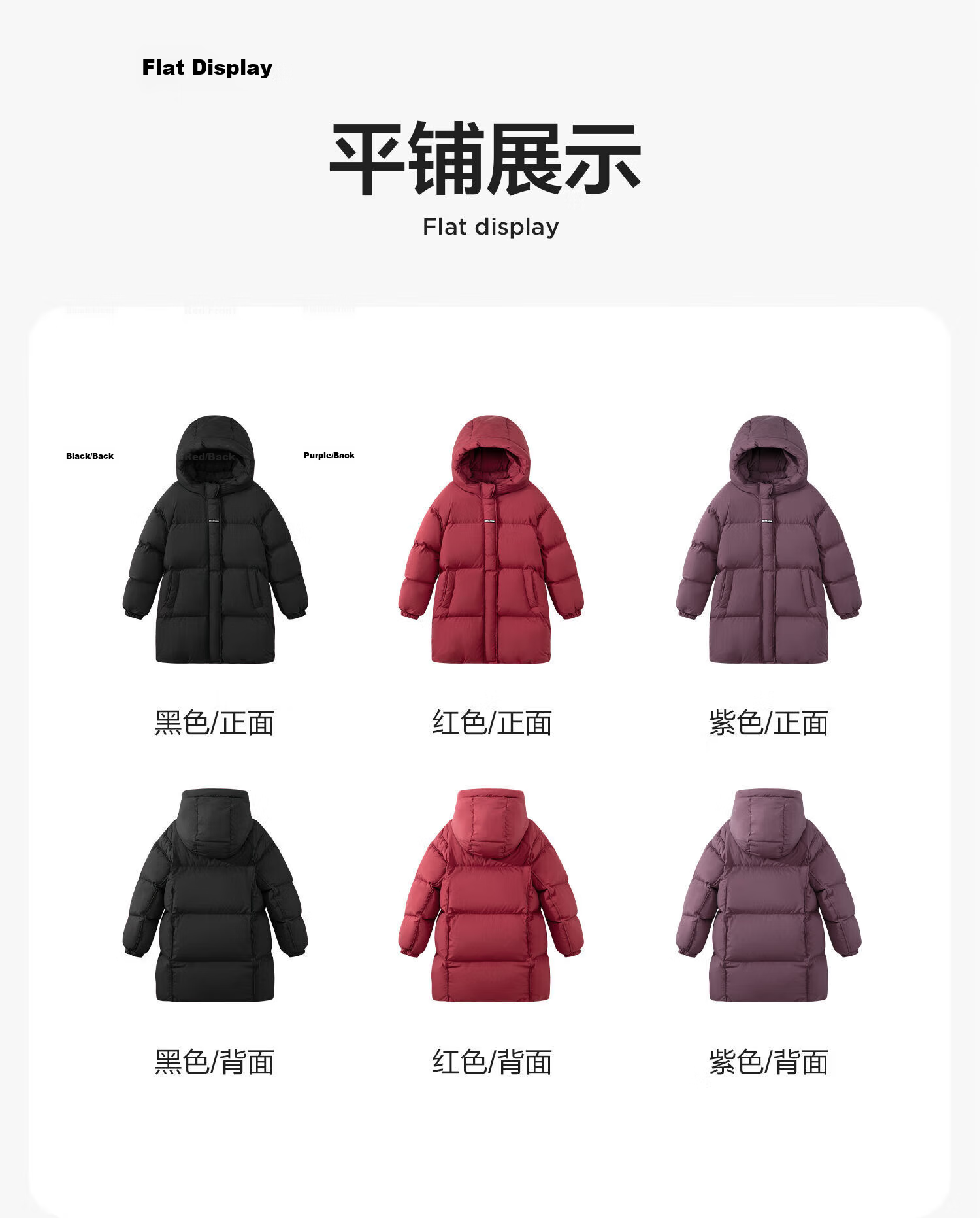 Zuo Xi Boys' Mid-Length Down Jacket Winter Warm Thickened Hooded Coat Red Size 130 New Year Outfit 26