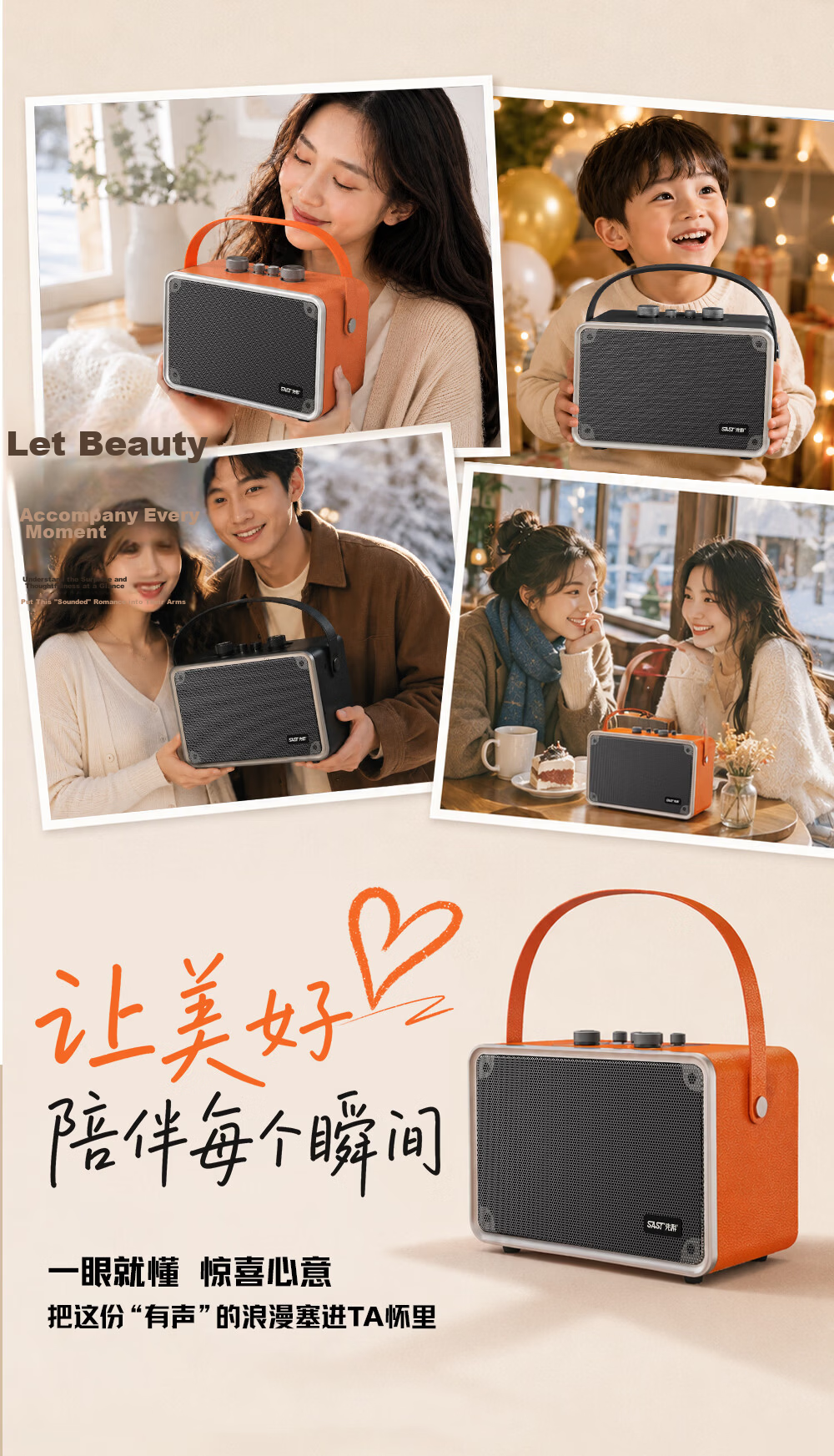 SAST Smart Karaoke Speaker with Display, Portable Handheld KTV Outdoor Singing Microphone All-In Speaker, Floating Lyrics Bluetooth Speaker, Singing Speaker Mid-Autumn Festival Gift SW-3 4