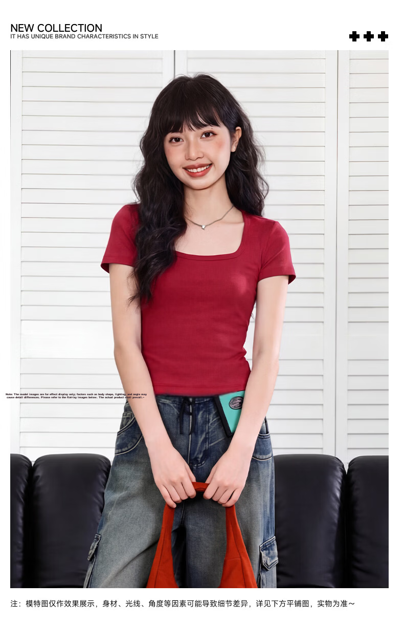 TonLion Women's Square Neck Slim Fit High Elasticity Sexy Camisole Vest Top Slimming Layering Shirt 2