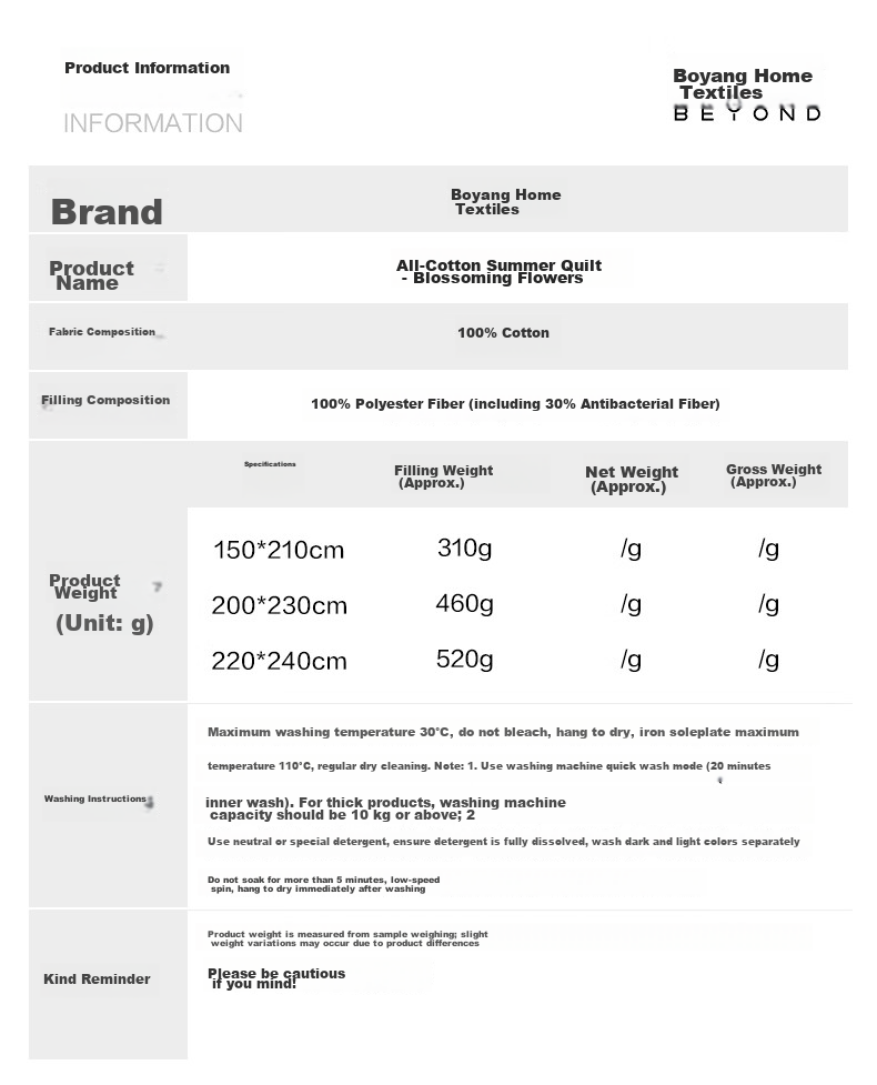 Boyang Home Textile Summer Cooling Quilt Antibacterial Washable 100% Cotton Air Conditioning Quilt Pure Cotton Summer Blanket Approx. 2 Jin 150*210cm 18
