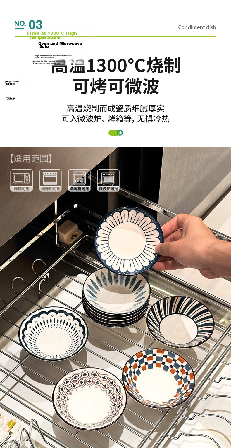 AOmeiyou Ceramic Small Dishes Set of 4, 3.8-Inch Soy Sauce, Vinegar, and Condiment Plates for Home, Hot Pot, Pickles, Japanese Style 5