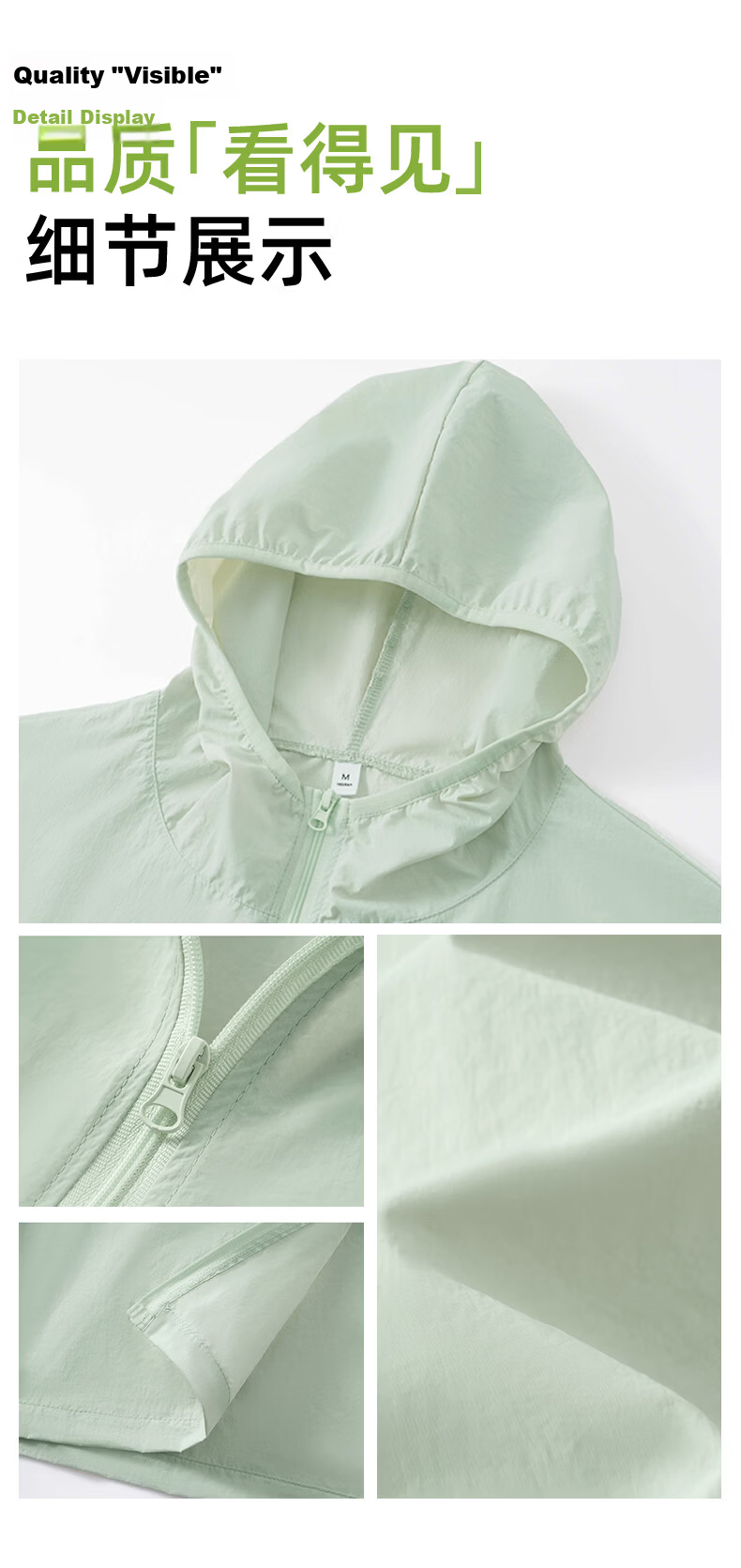 Jeanswest Men's Summer Outdoor UPF50+ Lightweight Loose UV Protection Skin Jacket Sunscreen Coat 17