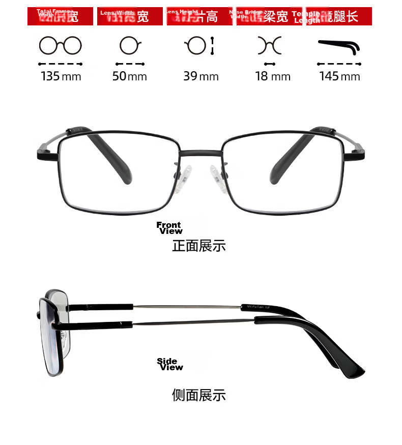 Mr. PuTian Reading Glasses for Men And Women, Crystal Stone Portable Foldable Wear-Resistant High-Quality Genuine High-Definition Reading Glasses, 3.5 Diopter 18