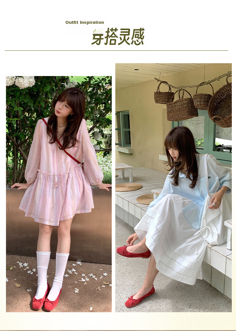 Tianmeiyi Hou Minghao Recommended Rainbow Gummy Soft Sole Shallow Ballet Mary Jane Shoes Women New Flat Shoes 3