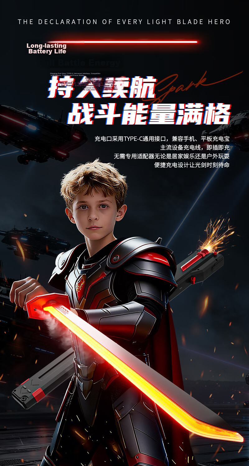 LIVING STONES 2026 Flame Sword Laser Spark Light Saber Flint Glowing Sword Kids Toy Boys Birthday Gift 13