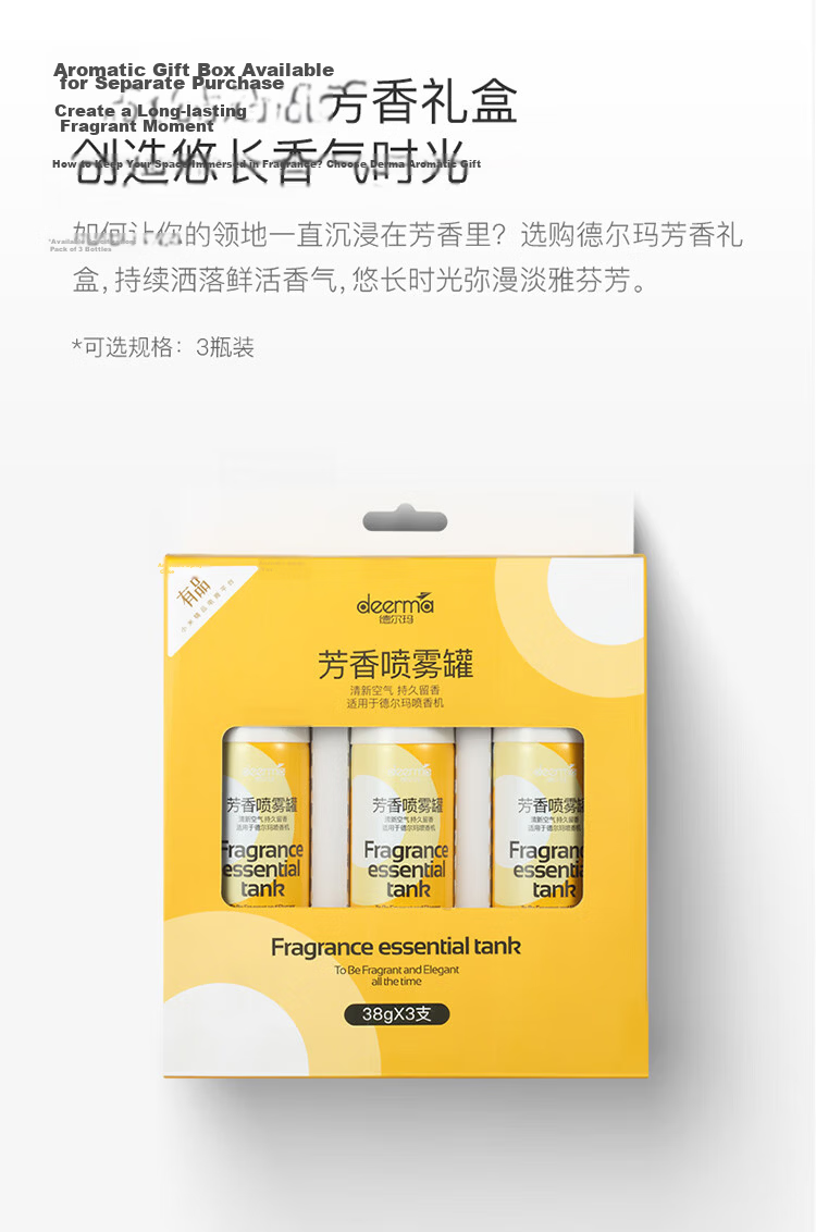 Deerma Air Freshener and Fragrance Machine Automatic Scent Sprayer Bathroom Aromatherapy Deodorizer Odor Eliminator Diffuser Home Office Freshener PX830 23