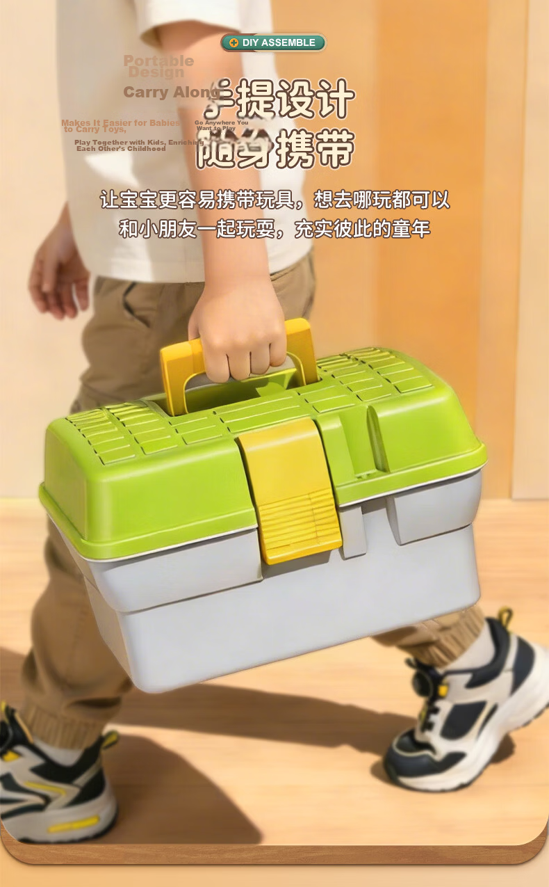 Quran Magnetic Track Car Educational Building Blocks Toy for Boys And Girls, Anti-Gravity Birthday Gift for Children 3 Years And Up 18