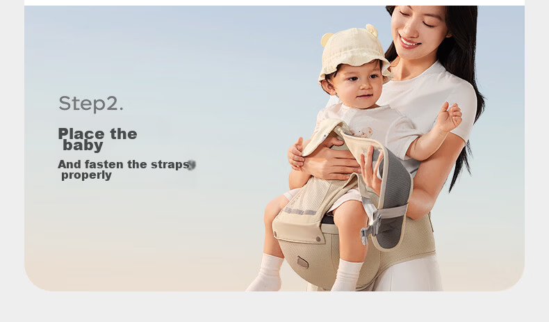 Babycare Waist Stool, Baby Carrier, Newborn Silicone Shock-Absorbing EPP Material, Suitable for 0-36 Months, CNAS Certified, Portable 19