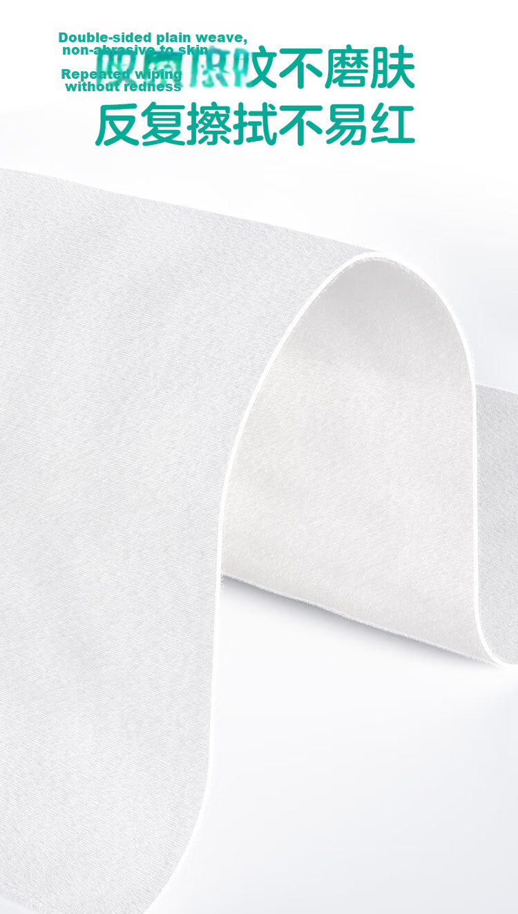 PurCotton [Sun Yingsha's Choice] Extra Large Cotton Soft Towels, Baby Face Wipes, 100% Pure Cotton Face Towels, 70 Sheets * 12 Packs 12